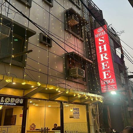 Shree Lodge Near New Delhi Railway Station, Paharganj Bagian luar foto